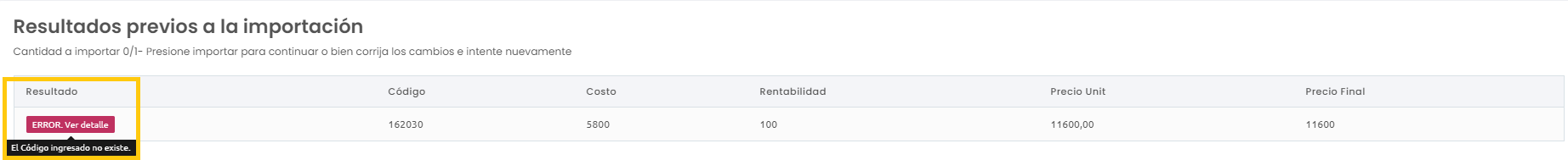 lista_de_precios_actualizacion_masiva.png