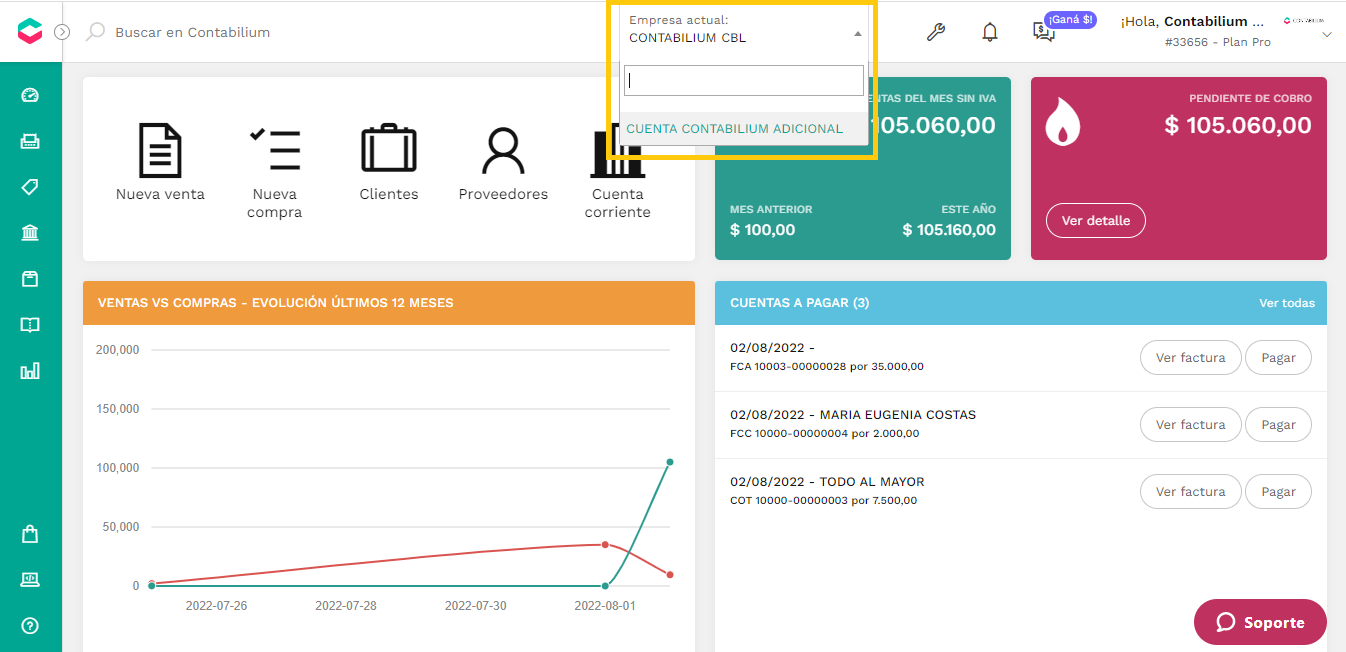 cambiar_empresa.png